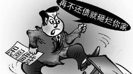 南京私家调查侦探公司排名_追债公司一般怎么追债_私家侦探追债公司