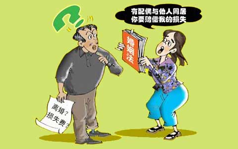 广州婚外情取证_重庆婚外情取证调查情取证调_广州哪里有专业婚外情取证公司