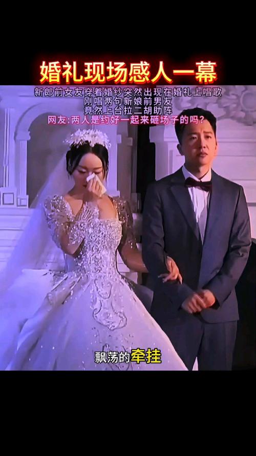 东莞侦探-如何相爱而不分手